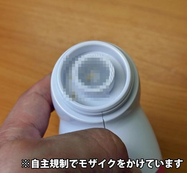 企业管理 第98页