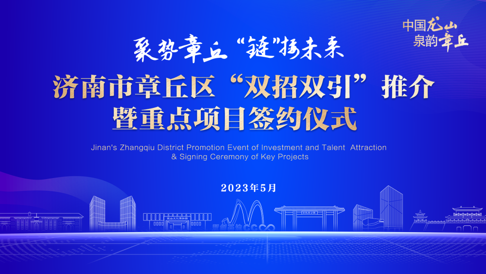 狮岭手袋招聘启事——开启职业新篇章，共筑未来辉煌