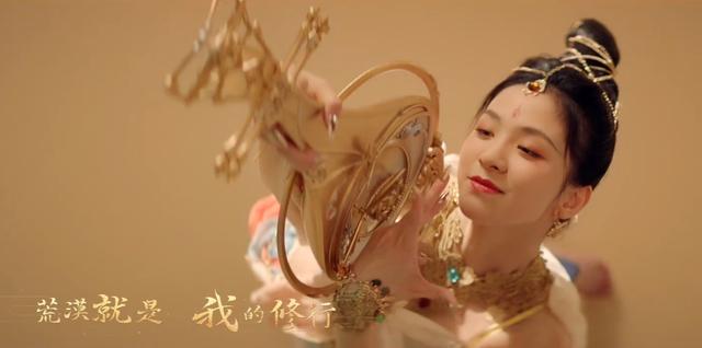 环境保护 第98页