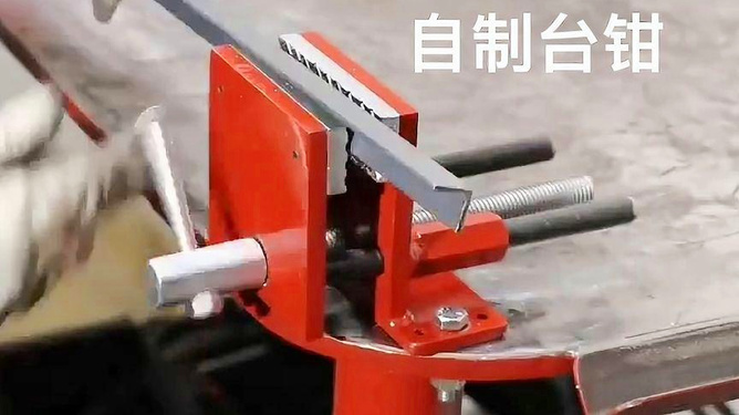 校园教育 第101页