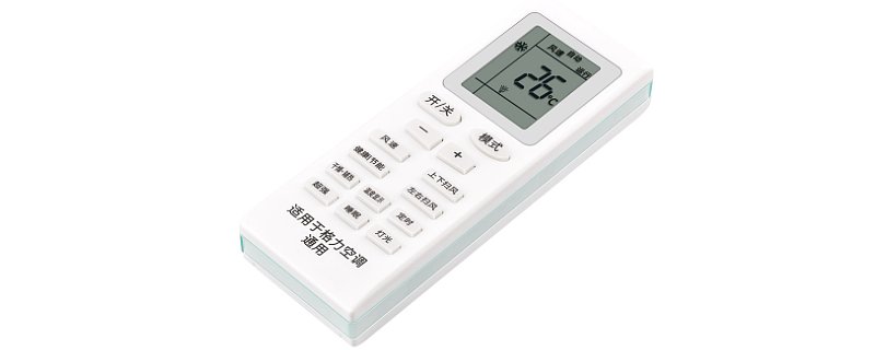 空调遥控器电池种类及选择指南——以几号电池适合空调遥控器为中心