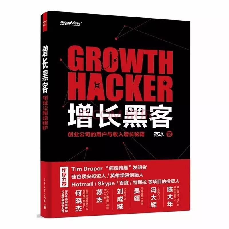 品牌手袋厂的崛起与成功之路