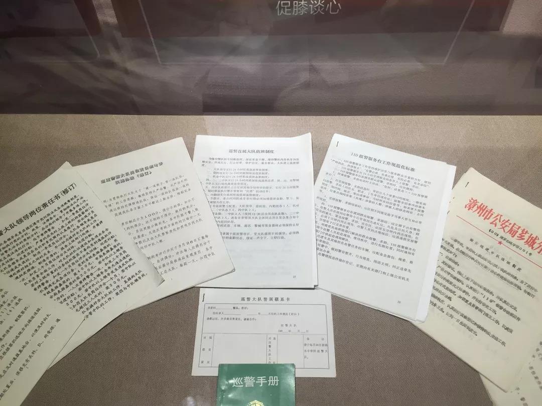 孕妇偷金子，社会现象背后的复杂问题