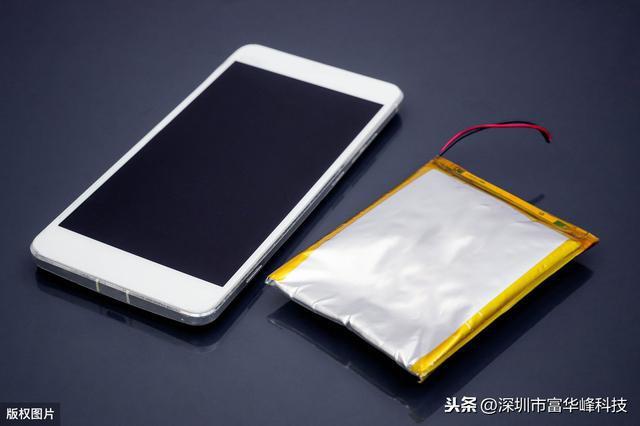 手机电池热是怎么回事