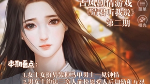 女声独白配音介绍，魅力与技艺的完美结合