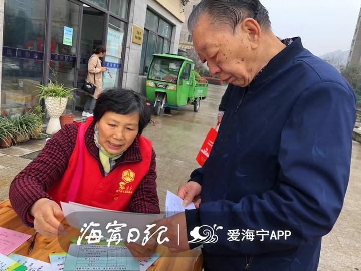 垃圾竞赛活动，一场别开生面的作文竞赛体验