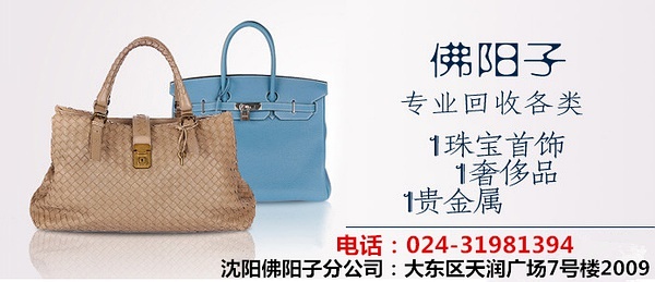 广州手袋厂家，探寻优质手袋制造的魅力之源