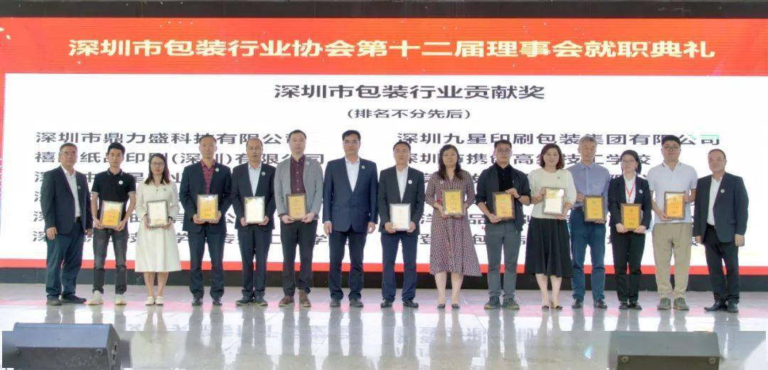 深圳市女士手袋公司的创新之路与未来展望