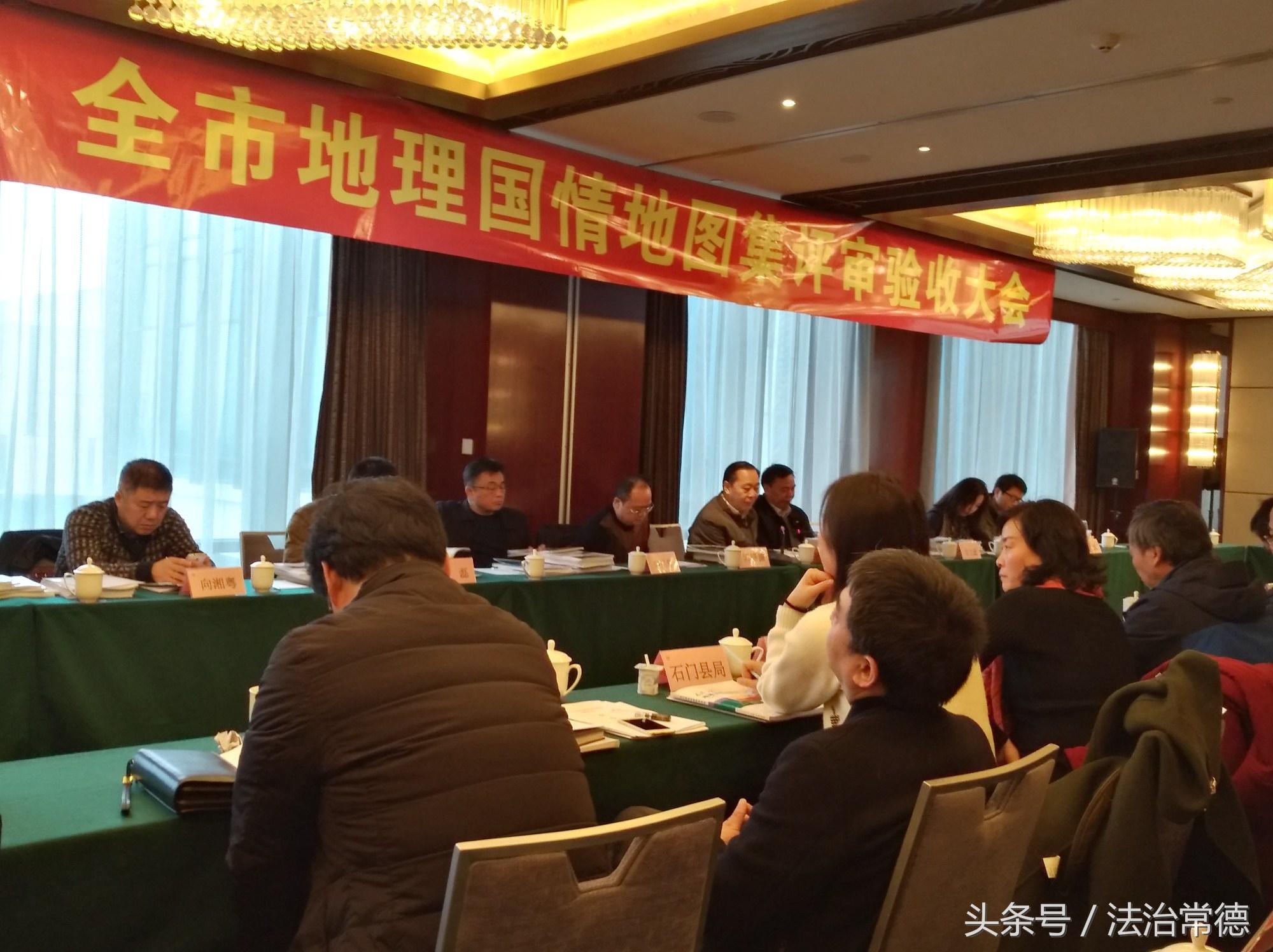 地理国情监测难学吗？探究其难度与意义