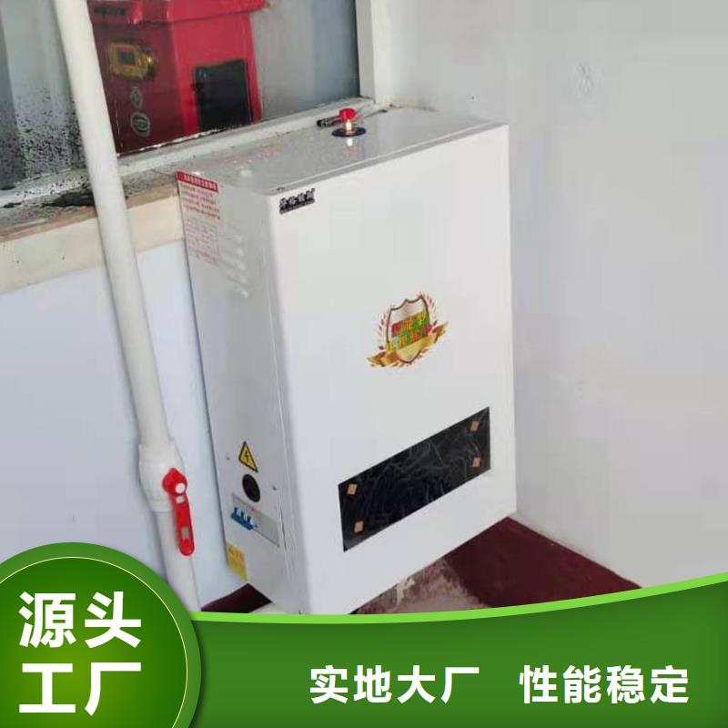 煤电两用锅炉家用，高效便捷的家庭供暖解决方案