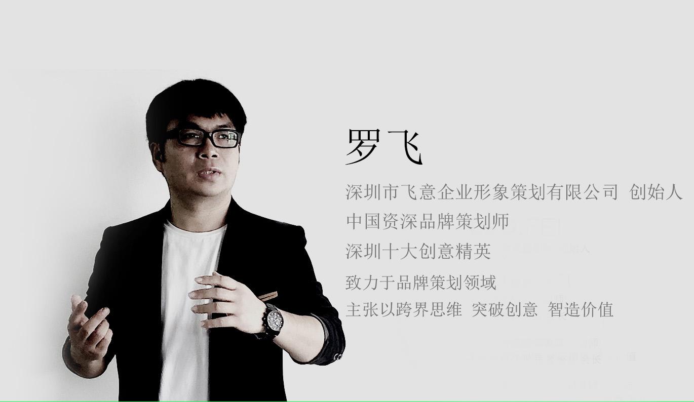 活动策划专员简历