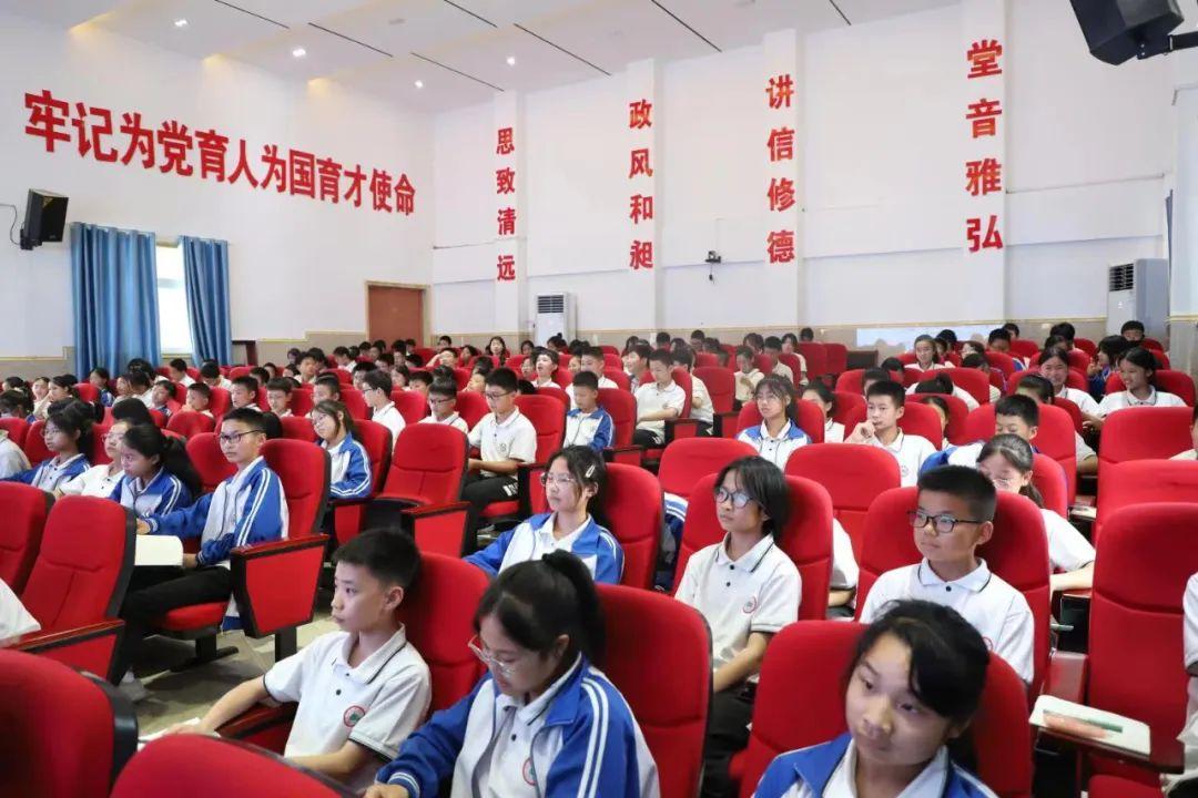 环境保护 第80页