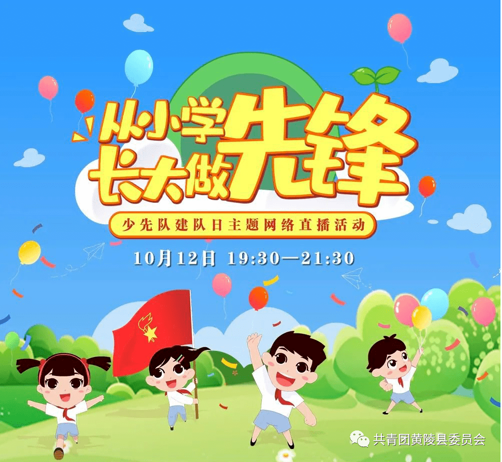 健康饮食 第78页
