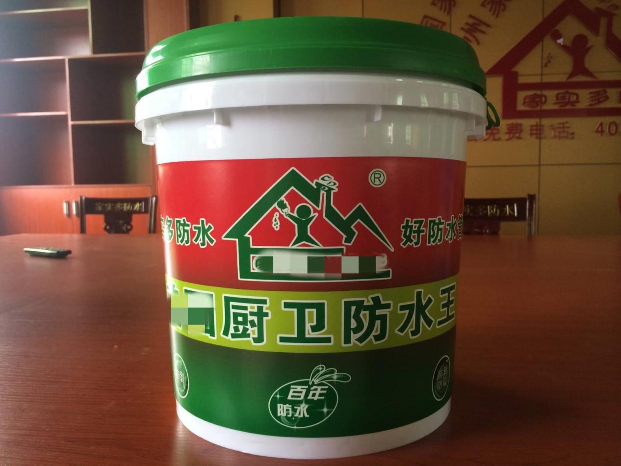 厨卫电器商场，一站式选购的理想之地
