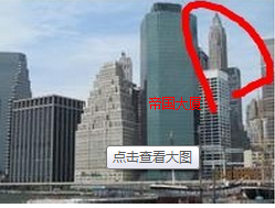 美国建筑名称及其特色