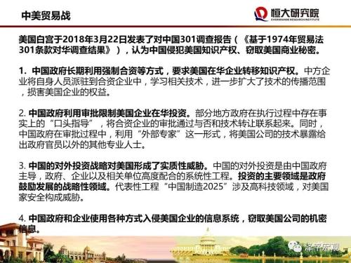 建筑学考博，探索深层次知识与技能的旅程