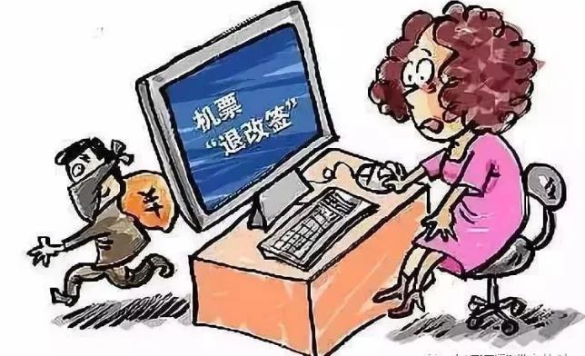 从中国坐飞机要多少钱，机票价格的影响因素与购票策略
