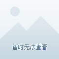 肉用牛的种类及其特点