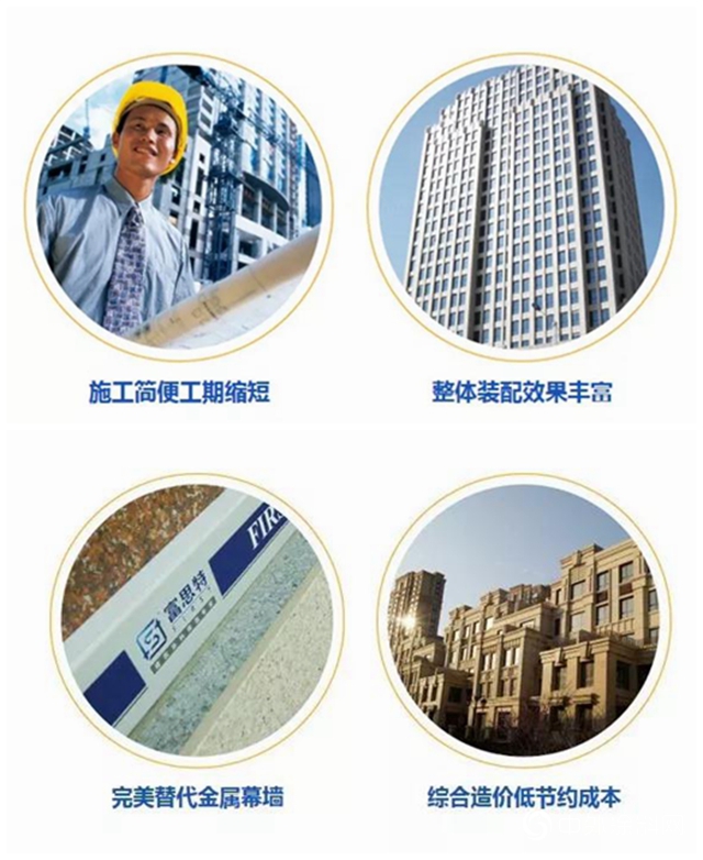 2025年4月13日 第11页