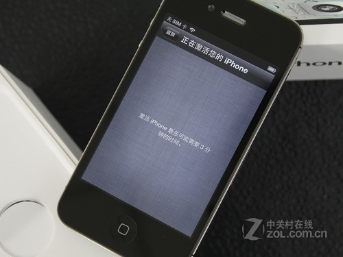 苹果iPhone 4S重量，探索手机重量的奥秘