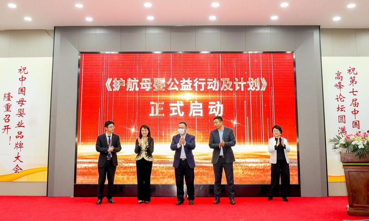诚信的月子会所价格，品质服务与透明收费的完美结合