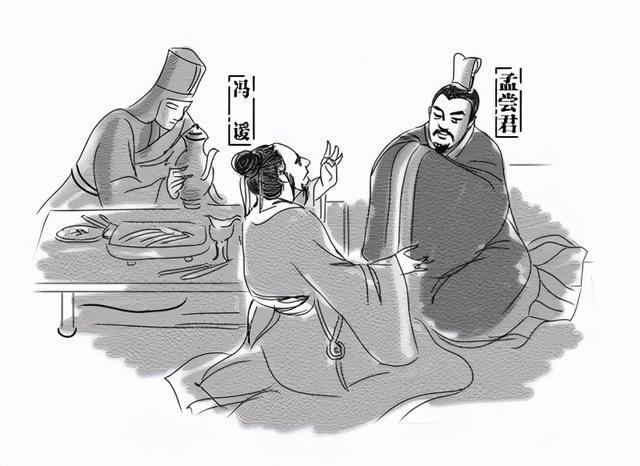 2025年4月13日 第3页