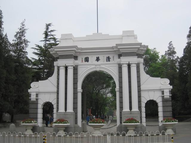 大学建筑学排名，探寻全球顶尖学府的建筑学教育实力