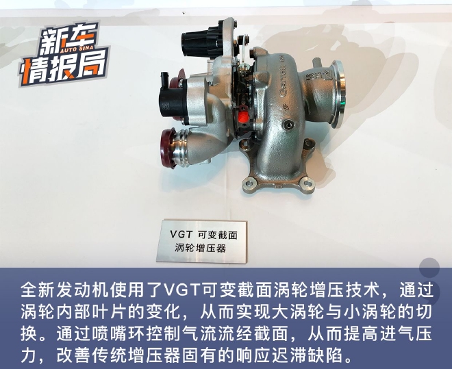 锐欧汽车雨刮水泵的技术解析与性能优化探讨