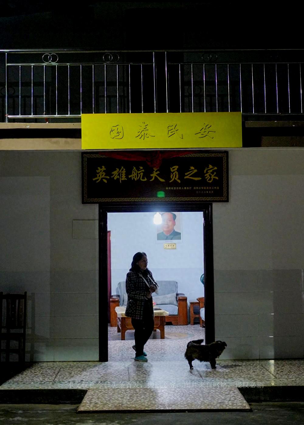 亲人之间的利益关系，交织的情感与理性的考量