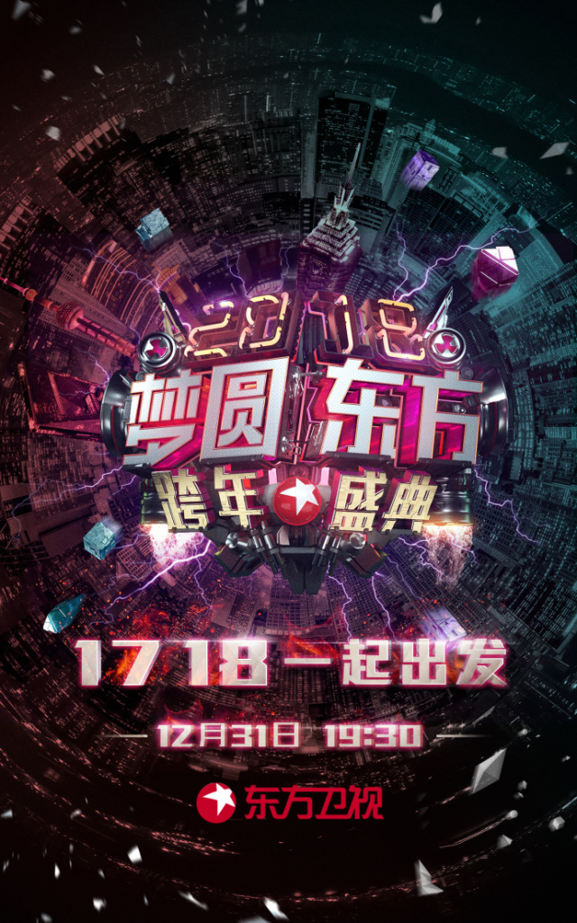 企业管理 第67页
