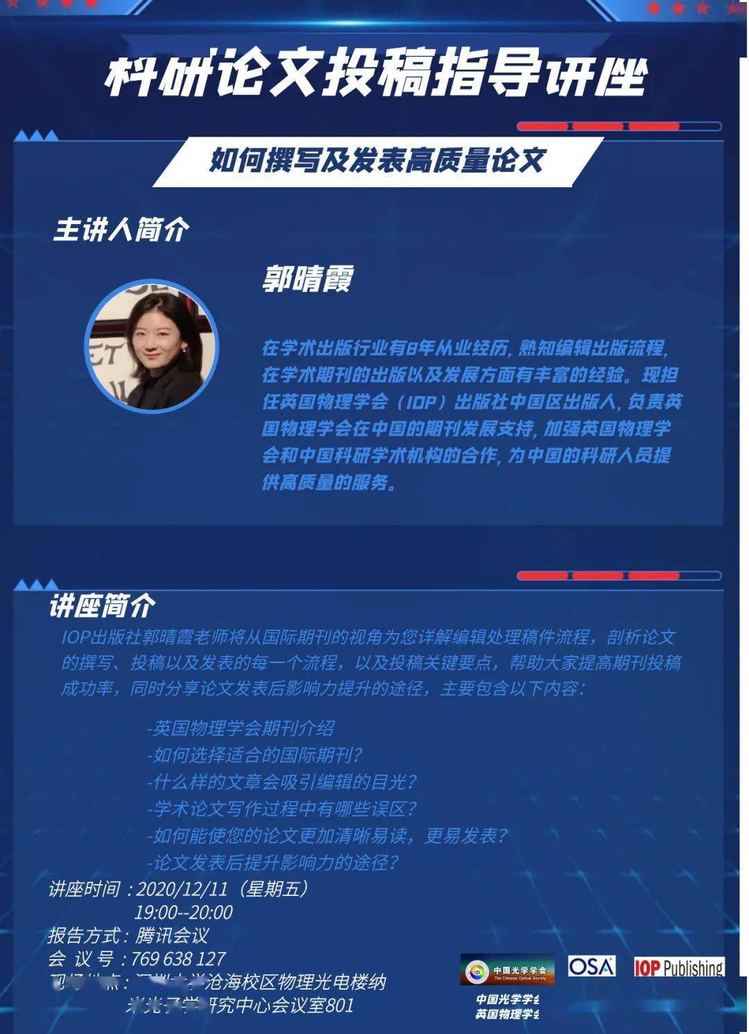 Fox避震等级，深度解析与探讨