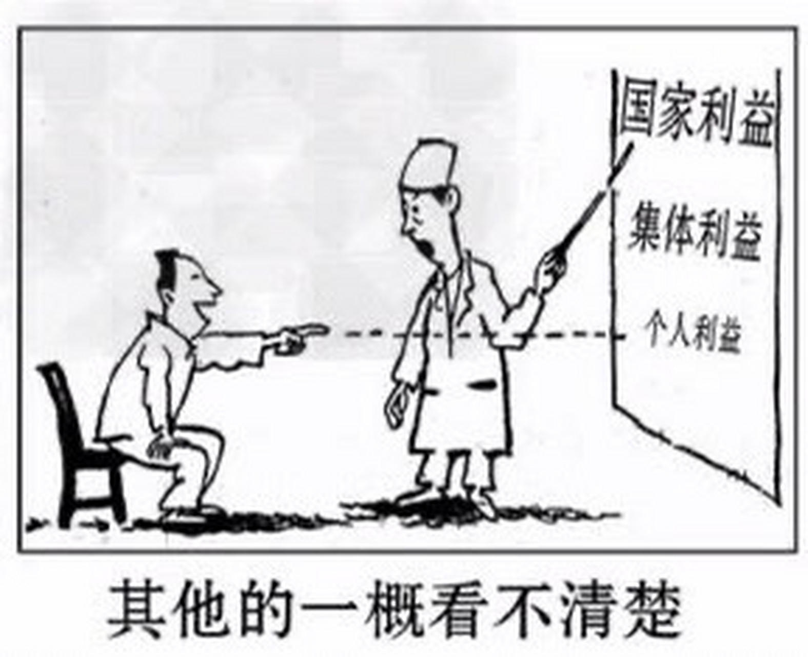 他人谋取利益的构成要件，法律视角下的深度探讨