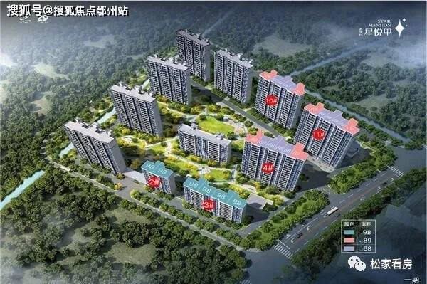 武汉禧悦会月子中心价格与服务详解