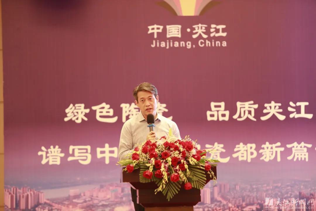 厨卫行业发展前途探析