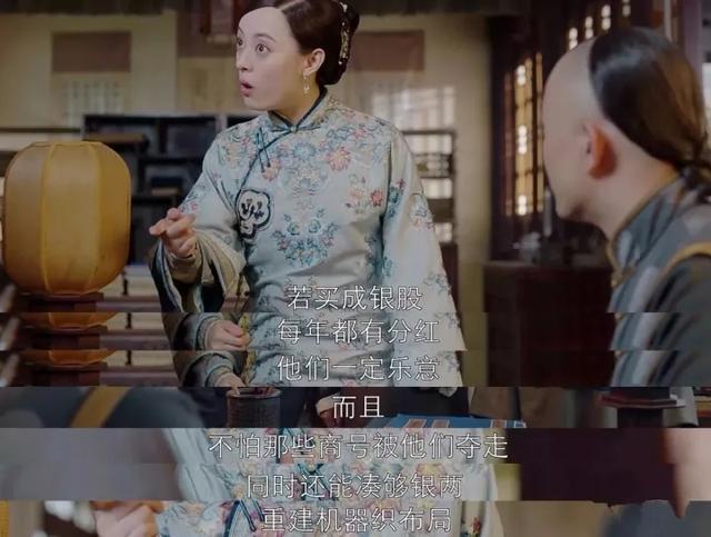 司马迁货殖列传，揭示古代经济社会的真实面貌