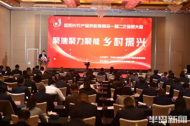 农产品加盟，开启乡村振兴的新篇章