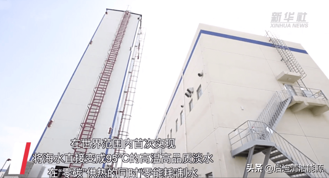 EPX保温一体化，革新建筑保温技术的先锋