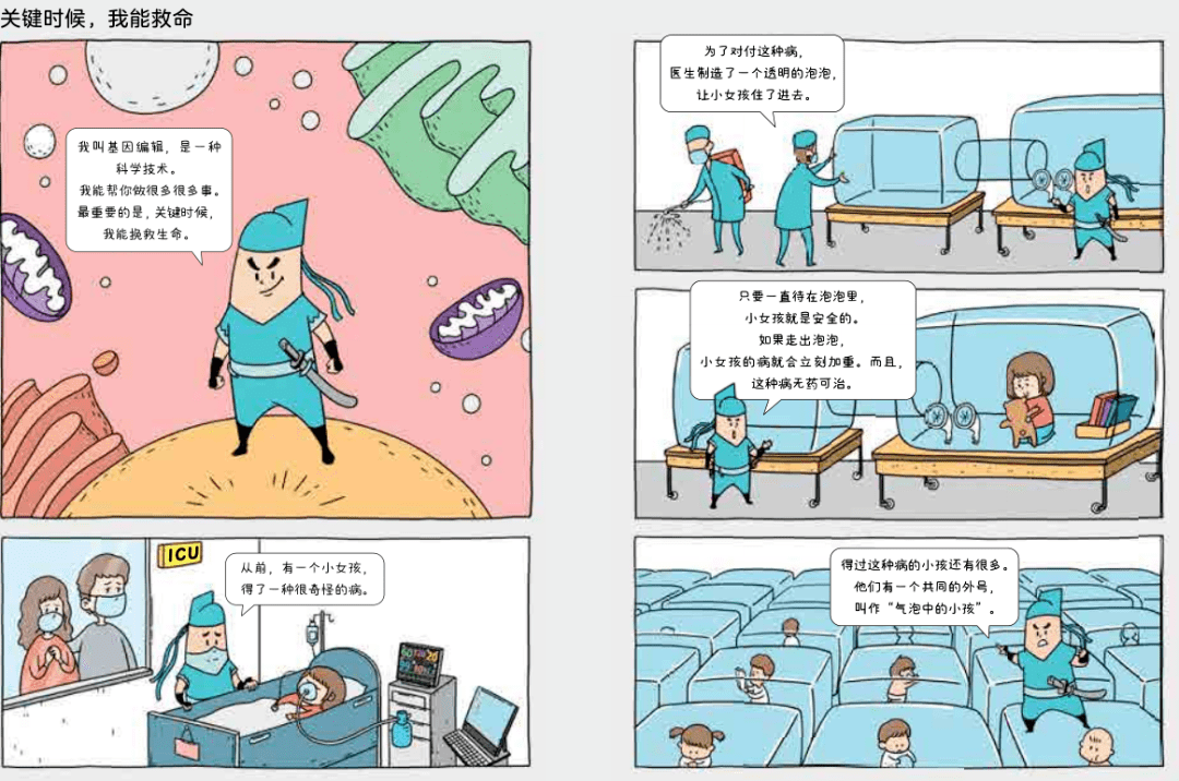 显卡，技术革新与未来展望