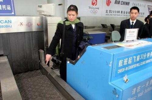 坐飞机时多少行李需要托运？全面解析行李托运规定