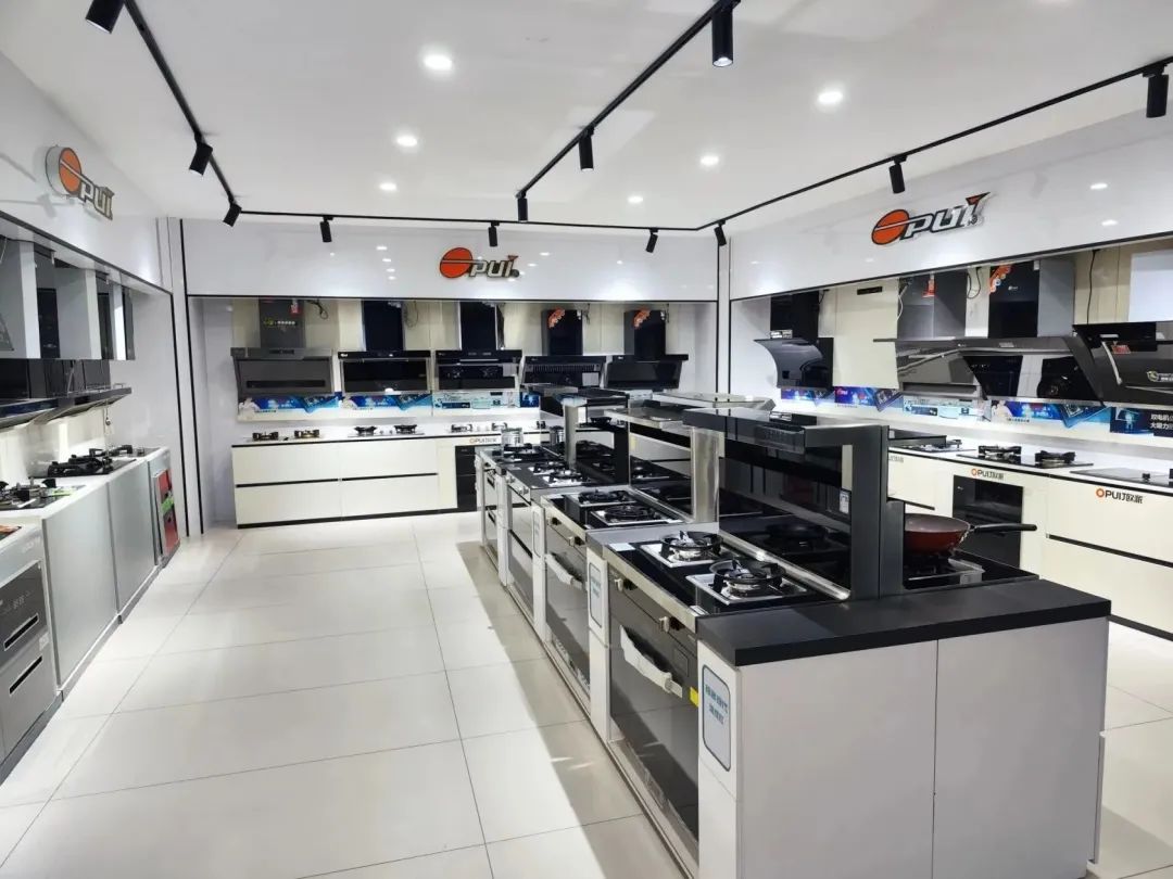 厨卫用具店，一站式选购的理想之地