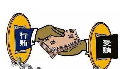 贪污罪的财产性利益，深入解析与探讨