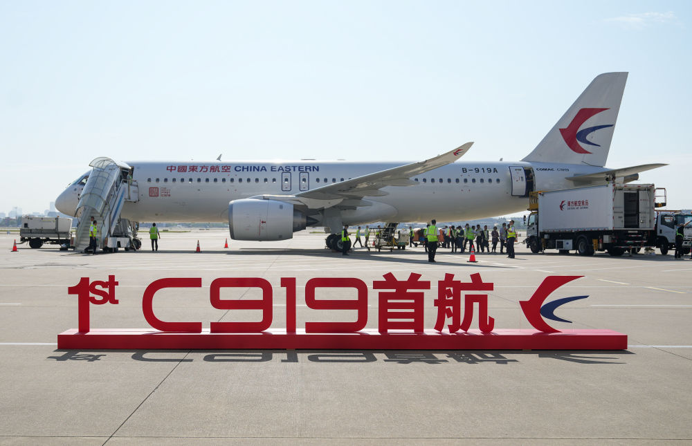 东方航空坐飞机的流程详解