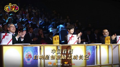 湖南卫视综艺节目，引领潮流，展现魅力