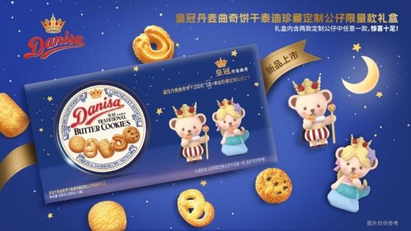 曲奇重量的奥秘，探索美味背后的数字故事