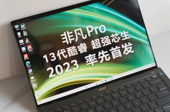 笔记本电脑重量的影响与考量