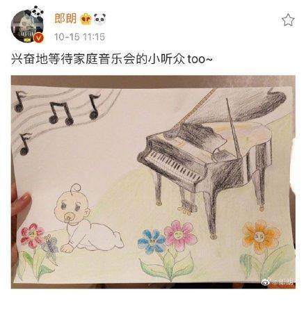 后汉书循吏列传，探寻古代官员的廉政典范
