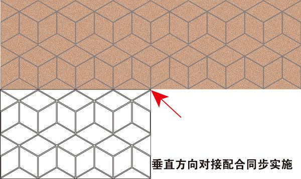 一体化保温板与真石漆，现代建筑外墙的理想组合