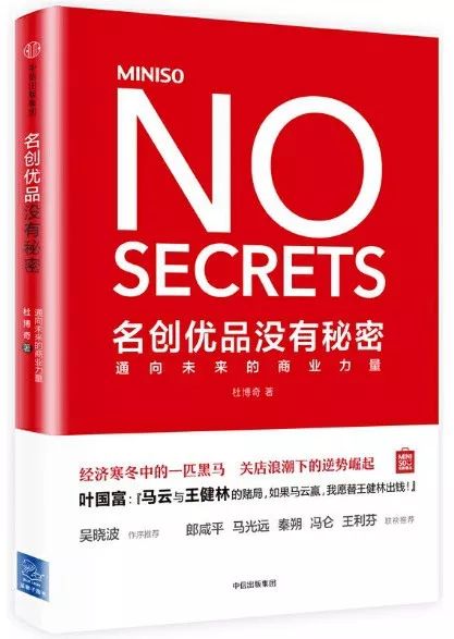 美容产品代理，探索与机遇