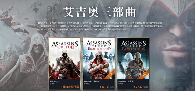 翻译刺客列传，古代刺客的传奇故事与深远影响