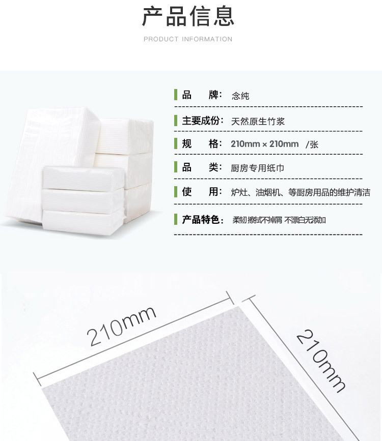 纸张属于纸制品吗，对纸张与纸制品的深入探究